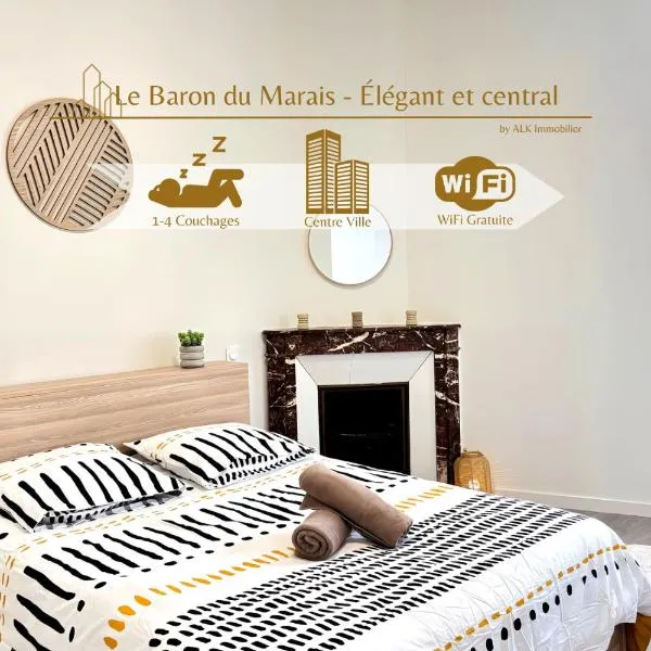Le Baron du Marais - Élégant et central, hotel in Roanne