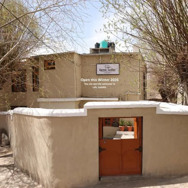 Karma Lodge Leh, hotel in Leh
