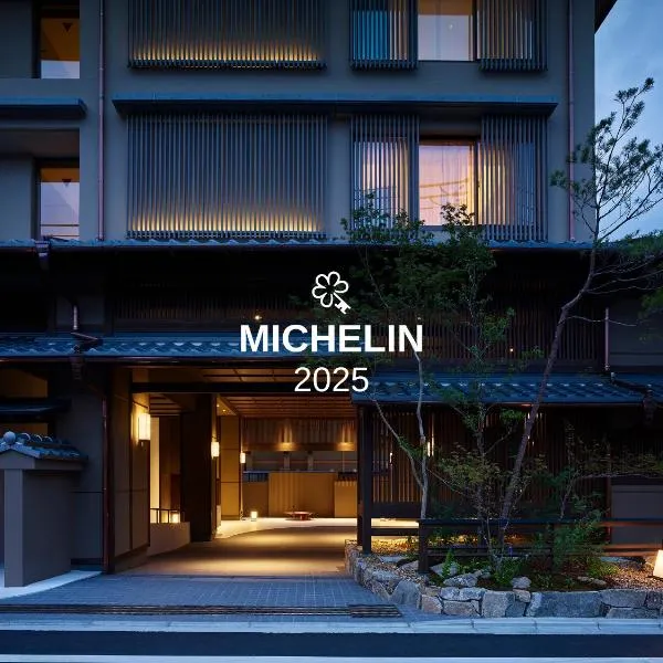 Hotel The Celestine Kyoto Gion, hotel in Kyoto