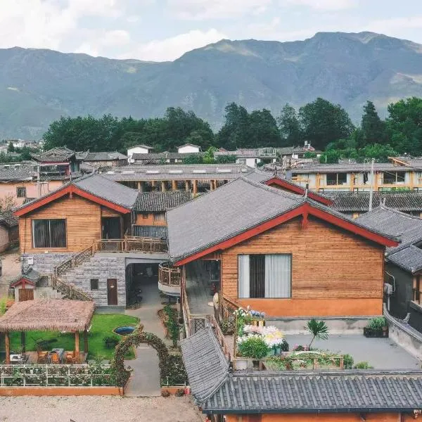Dawnscape Courtyard - Baisha old town Lijiang 辰曦雪山观景别苑, ξενοδοχείο σε Λιγιάνγκ