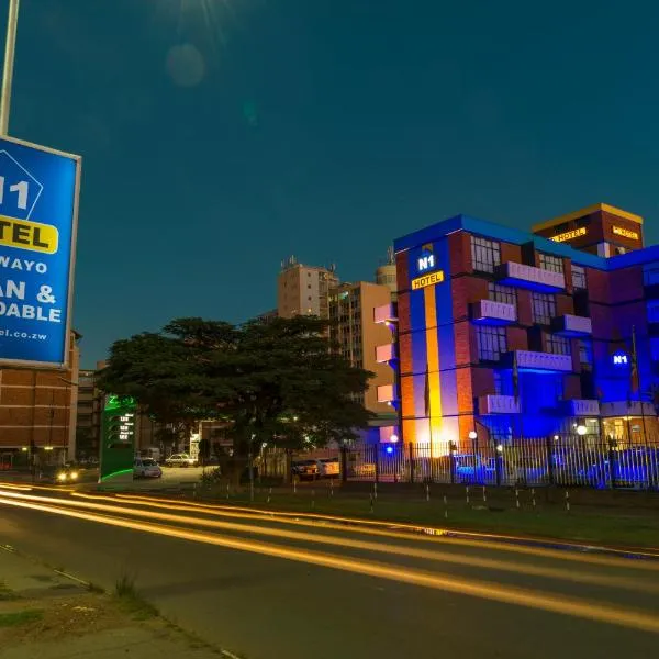 N1 Hotel Samora Machel Harare、ハラレのホテル