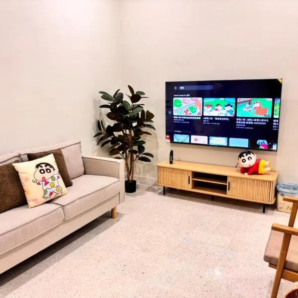 The Crayon Shin-chan Themed Stay Family Ipoh By LUX SUITE, hotel a Ipoh