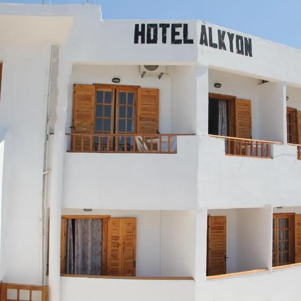 Hotel Alkyon, готель у місті Хора-Сфакіон