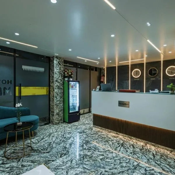 Mehul- A, Luxurious Stay 5 Mint From Railway Station New Delhi, hotel in New Delhi
