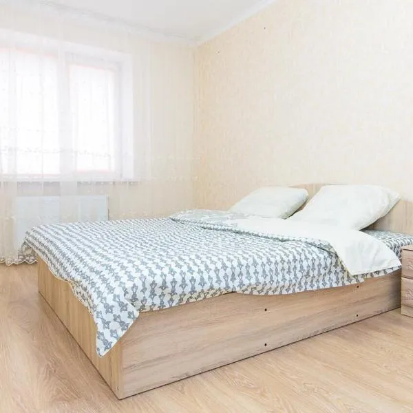 Apart-Hotel, hotel en Sumy