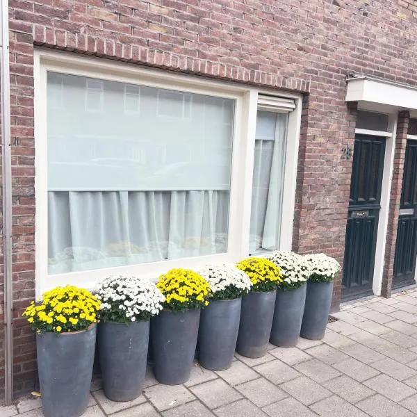 DomCity Apt Near Amsterdam Bikes Included One mile to City Centre, hotel in Utrecht