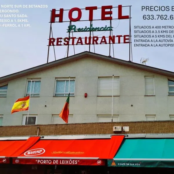 Hotel Luso Leixoes-, hotel in Bergondo