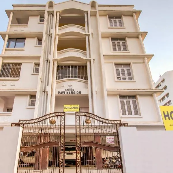 Super Hotel O Kamini, hotel v destinaci Patna