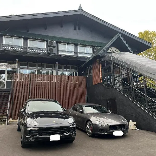 Restmance Pension Woody Hill, khách sạn ở Iiyama