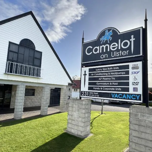 Camelot On Ulster, ξενοδοχείο σε Hamilton
