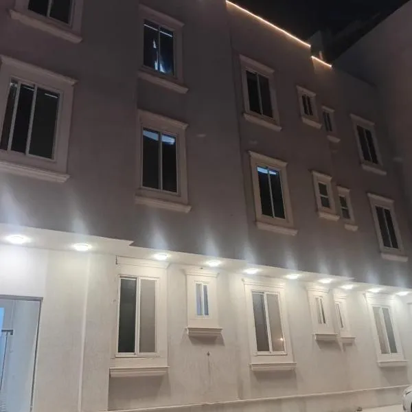 روضة السقيا, hôtel à Quai