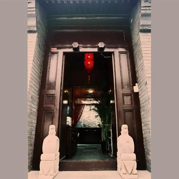 Kelly‘s Courtyard Hotel, hôtel à Pékin