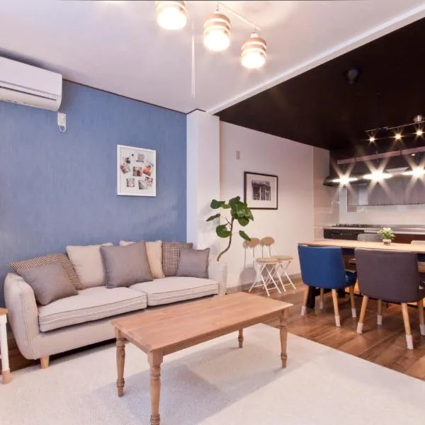 Guest House Re-worth Sengencho1, ξενοδοχείο στη Ναγκόγια