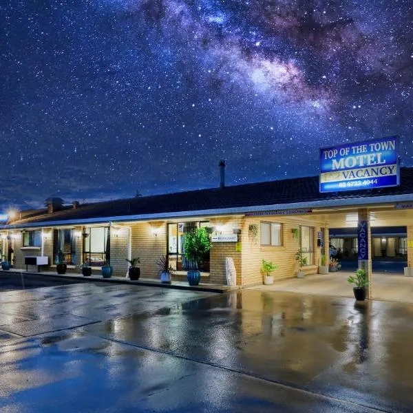Top of the Town Motel, hôtel à Inverell
