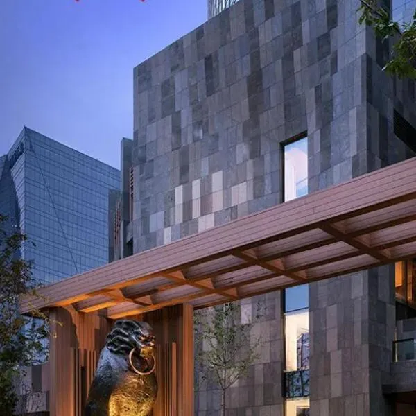Rosewood Beijing, hotel en Beijing