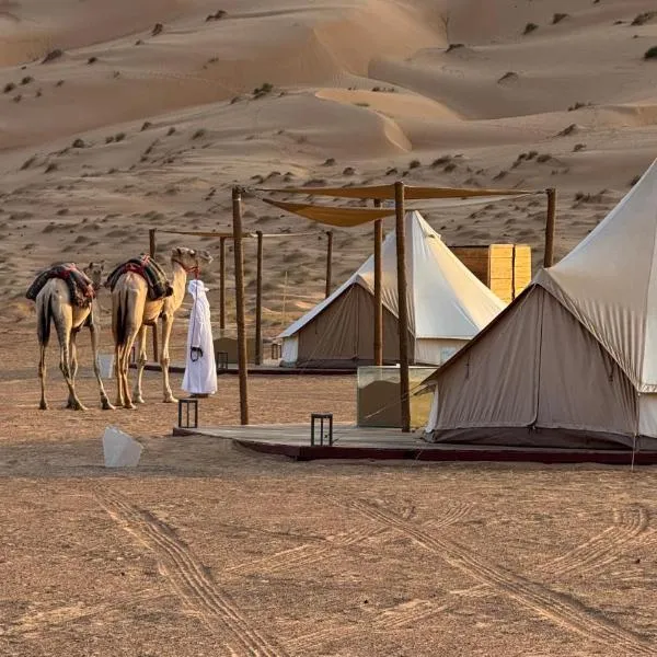 AYLA bidiyah, hotel in Bidiyah