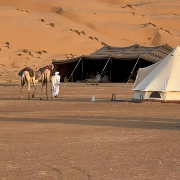 AYLA bidiyah, hotel en Bidiyah