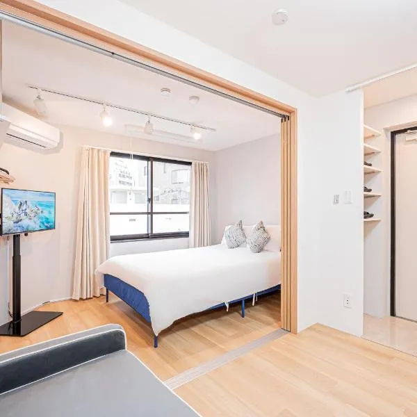 japan house T-Plaza sugamo, hotel v Tokyu
