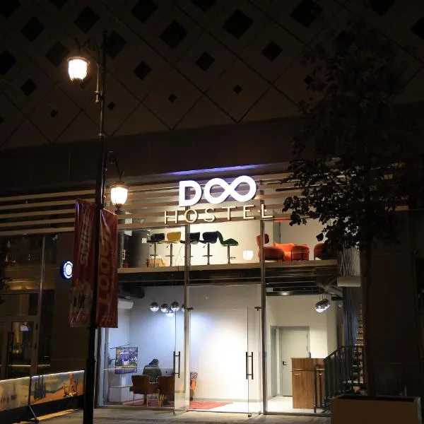 Doo Hostel Tashkent city, hotel v destinaci Taškent