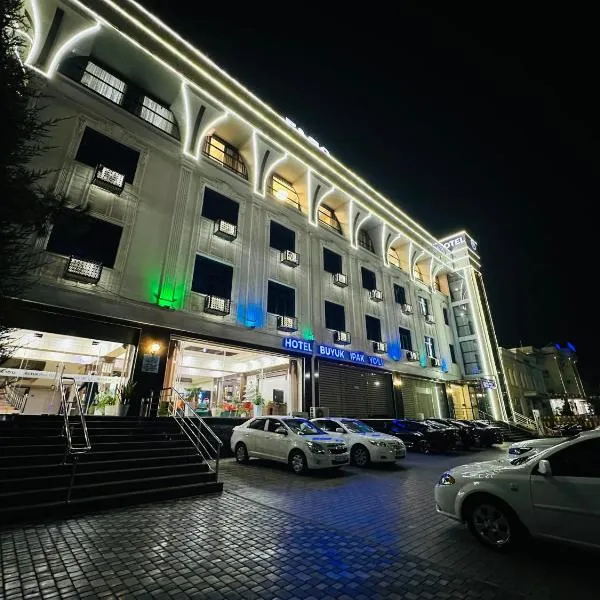 Buyuk Ipak Yoli, hotel v Namanganu