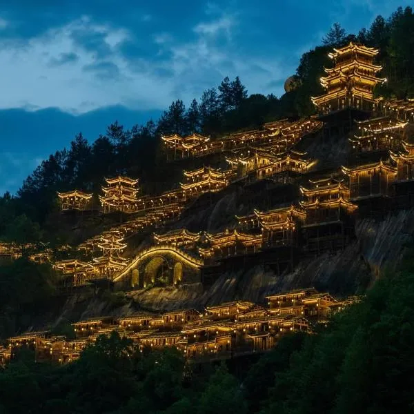 Wangxian Valley Chunyushanfang and shuishangjian Wangxian Valley Scenic Area, hotel di Jiangcun