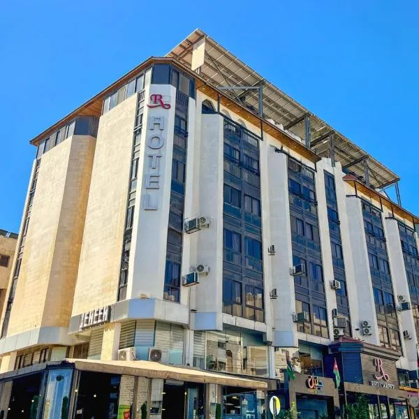 Red Carpet Hotel & Suites, hôtel à Amman