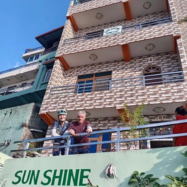 Sunshine homestay, hotel in Tānsen