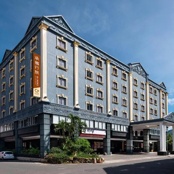 Fulidun Hotel Kenting, hotel in Hengchun