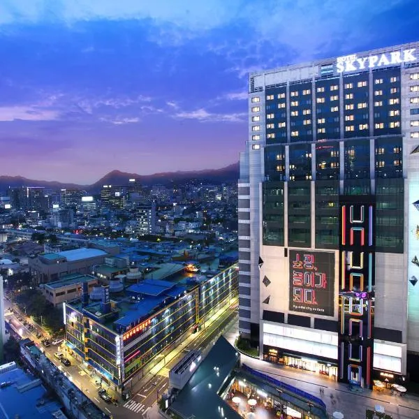 ホテル スカイパーク キングスタウン トンデムン（Hotel Skypark Kingstown Dongdaemun）、ソウルのホテル
