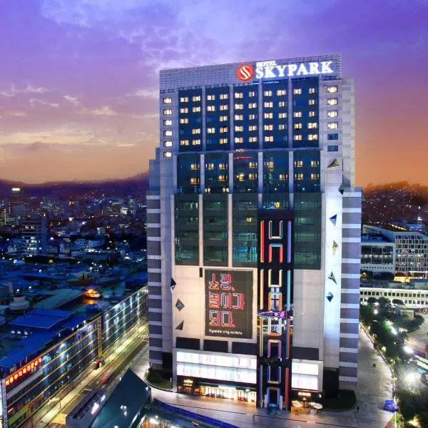 ホテル スカイパーク キングスタウン トンデムン（Hotel Skypark Kingstown Dongdaemun）、ソウルのホテル