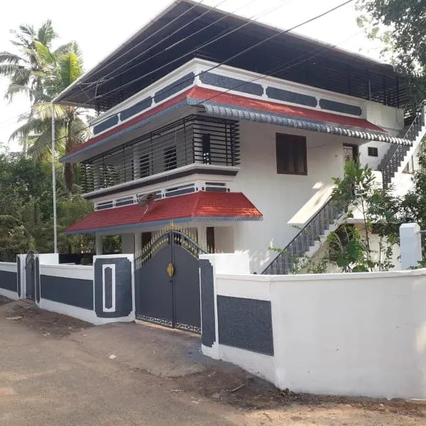 Punchiri Smile Home Stay-jyothis --211--Ground floor-Wachermukku-Varkala, hotel in Varkala