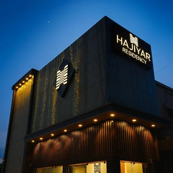 Hajiyar Residency: Ramanathapuram şehrinde bir otel