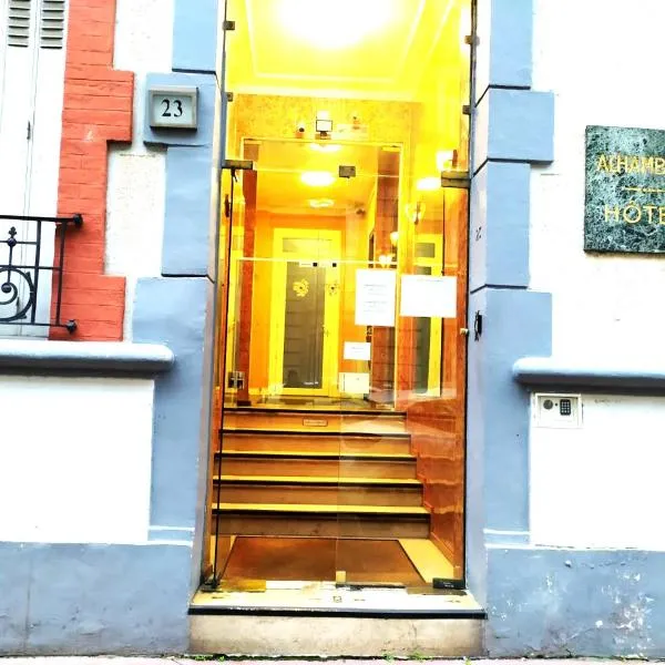 Hôtel Résidence Saint Ouen, hotel in Saint-Ouen