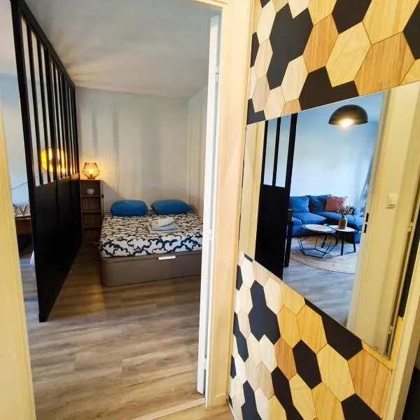 Suite Drop and Dodo - 2 personnes - Colombier Arsenal - Second Lodge - Rennes, отель в Ренне