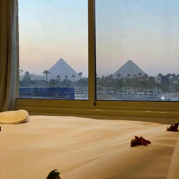 Grand Galleria Pyramids Hotel, ξενοδοχείο στο Κάιρο