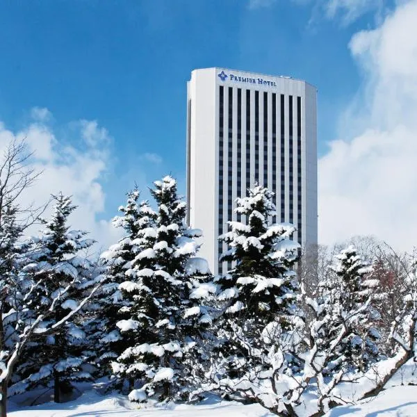 Premier Hotel Nakajima Park Sapporo, hotel v destinaci Sapporo