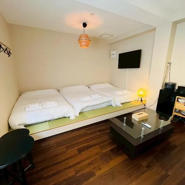 コーポ岡崎101, hotel en Tokio