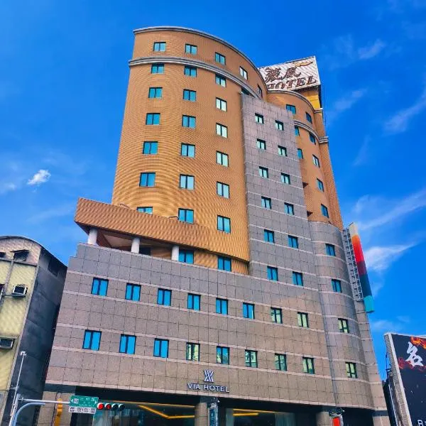 Via Hotel Breeze, hotel v destinaci Taipei