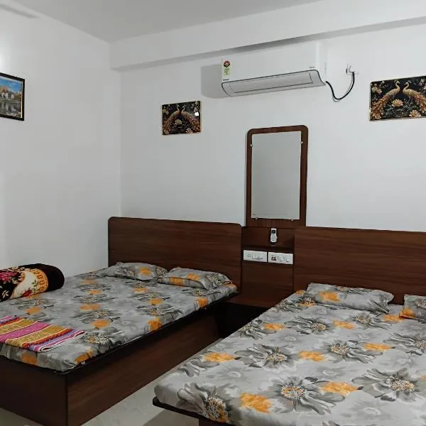 Green View Homestay, hotel in Siliguri