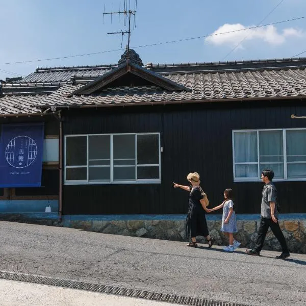 古民家の宿 Yamotas 馬籠, hotel v destinaci Nakatsugawa