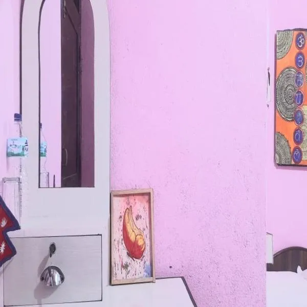 Homestay in Baglung Bazar -Baglung Homestay, hotel in Bāglung