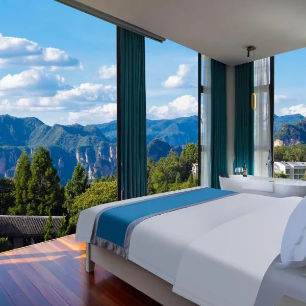 Zhangjiajie Cloudscape Lodge-English Services-Near the Ticket Gate, hotel in Zhangjiajie