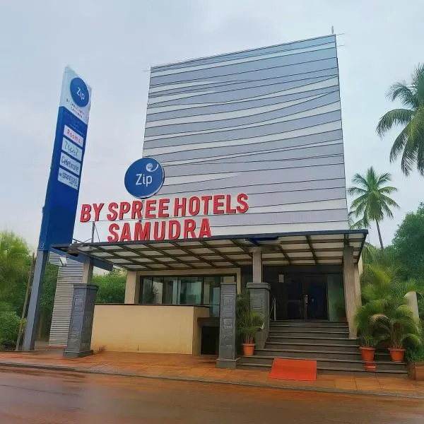 Zip By Spree Hotels Samudra Belgaum, hotel in Belgaum