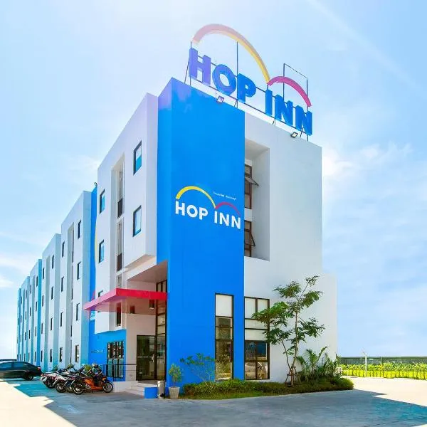 HOP INN Sakon Nakhon, ξενοδοχείο σε Sakon Nakhon