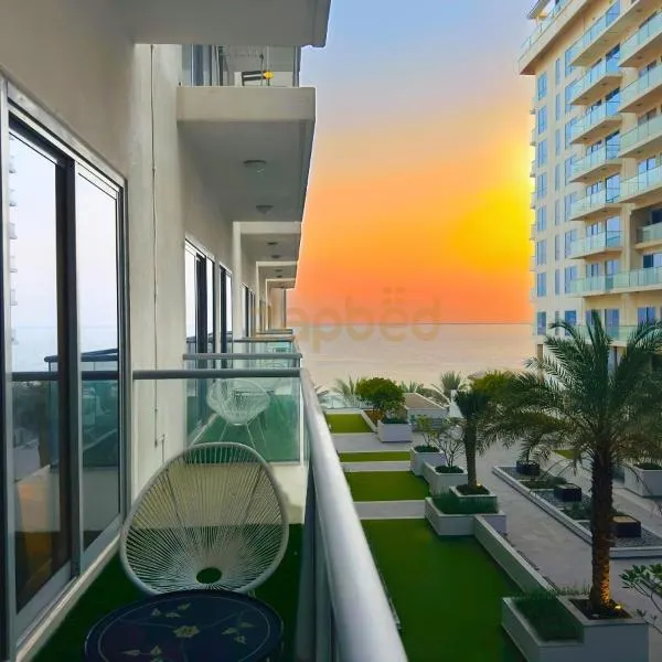 ZAPBED HOUSE -Rak Pacific Tower Al marjan Island, hotel v destinaci Ras al Khaimah