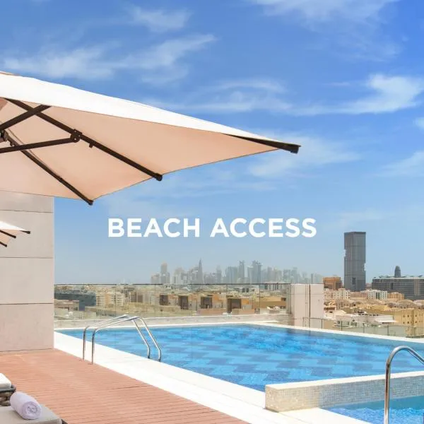 Abesq Doha Hotel and Residences, an IHG Hotel, hotel di Doha