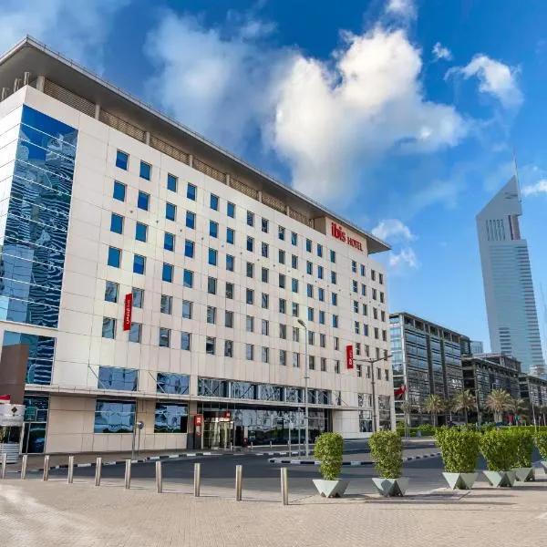 ibis Dubai World Trade Centre, khách sạn ở Dubai