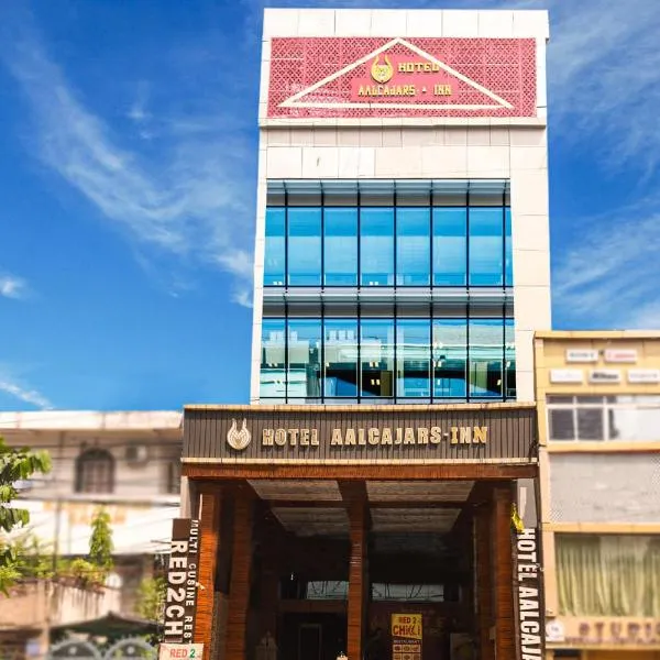 Aalcajars Inn, hotel in Patna