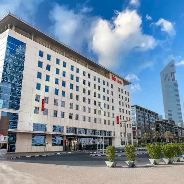 ibis Dubai World Trade Centre, ξενοδοχείο στο Ντουμπάι