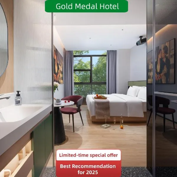 गुआंगज़ौ में, होटल Kaino Natural Aesthetics Design Hotel Guangzhou Yuexiu Beijing Road International Trade Center Flagship Store